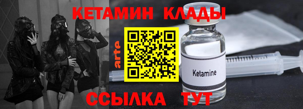 Псилоцибиновые грибы Рославль