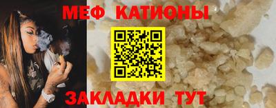 гашик Славгород