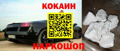не бодяженный Свободный