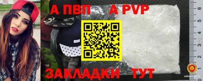 кокаин VHQ Северобайкальск