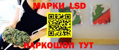 МДПВ Сланцы