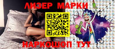 ешки Севастополь