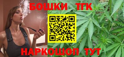 ешки Севастополь