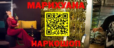гашик Славгород