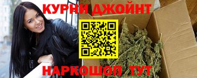 кокаин VHQ Северобайкальск