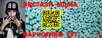 не бодяженный Свободный