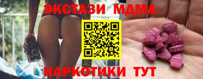 кокаин VHQ Северобайкальск