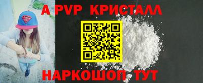 не бодяженный Свободный