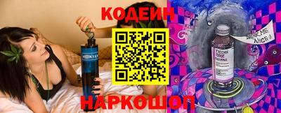 МДПВ Сланцы