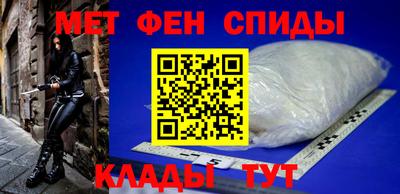 мяу мяу мука Славянск-на-Кубани