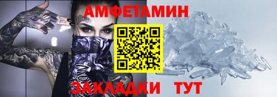 МДПВ Сланцы