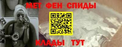мяу мяу мука Славянск-на-Кубани