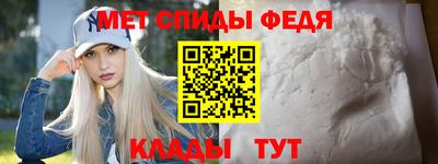 гашик Славгород