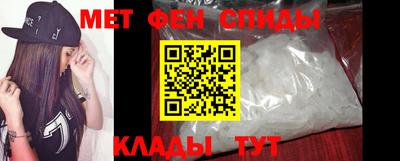ешки Севастополь