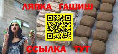 кокаин VHQ Северобайкальск