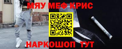 кокаин VHQ Северобайкальск